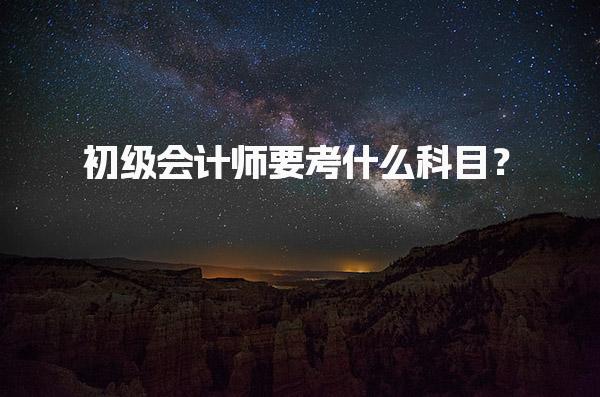 佛山山水区好睿教育机构