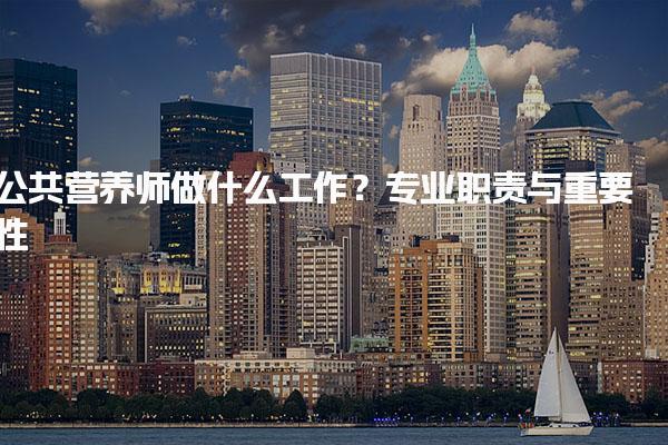 湖南湘潭优路教育培训学校