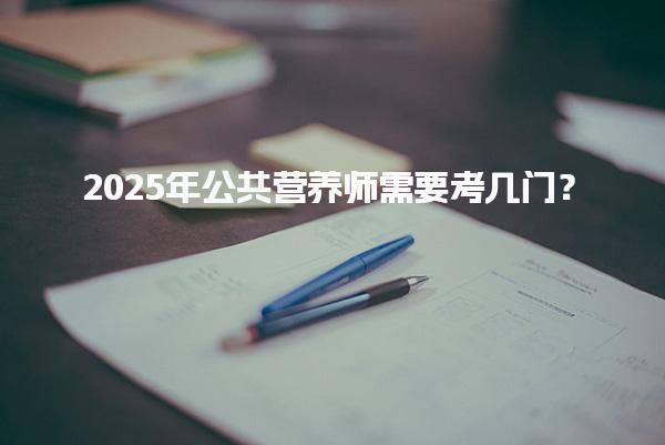 重庆江北优路教育培训学校