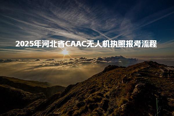 甘肃陇南优路教育培训学校