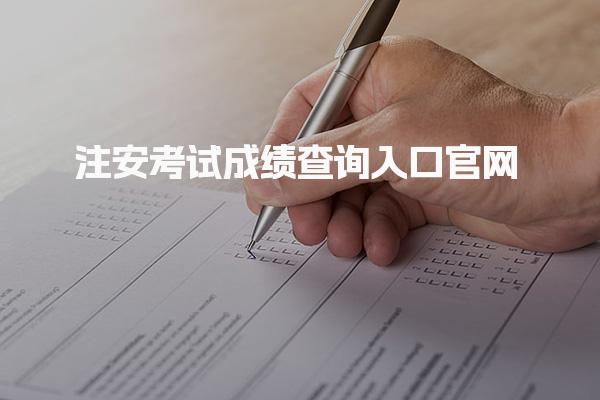 辽宁丹东优路教育培训学校