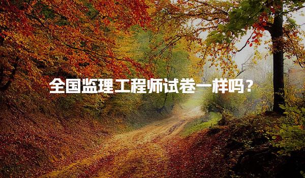 江西九江优路教育培训学校