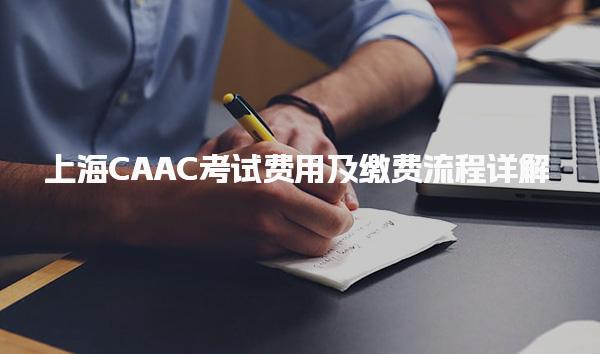 河南郑州优路教育培训学校