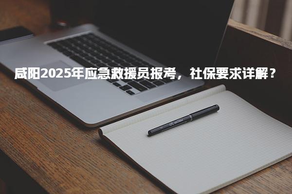 贵州贵阳优路教育培训学校