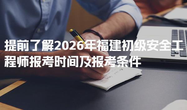 贵州贵阳优路教育培训学校