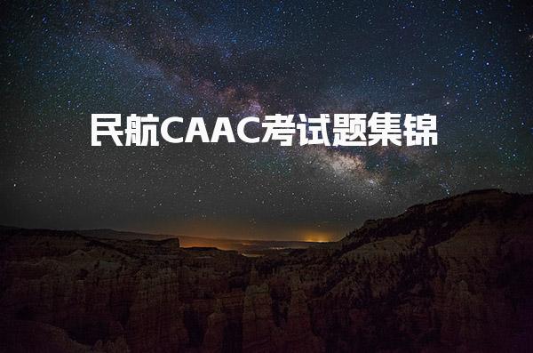 江西南昌优路教育培训学校