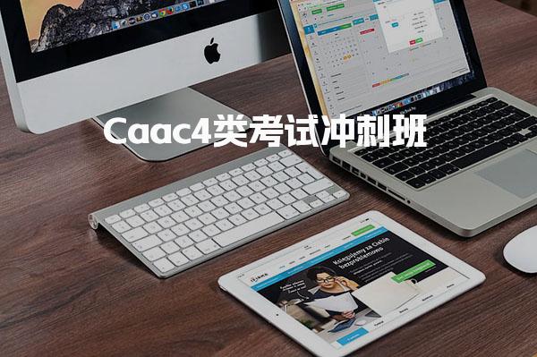 河北保定优路教育培训学校