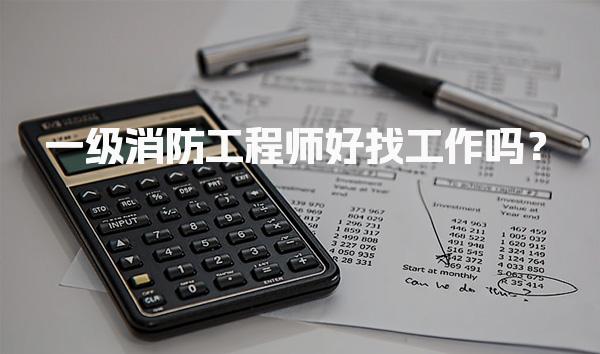 辽宁沈阳优路教育培训学校