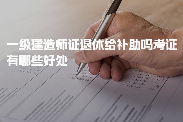 江西吉安优路教育培训学校