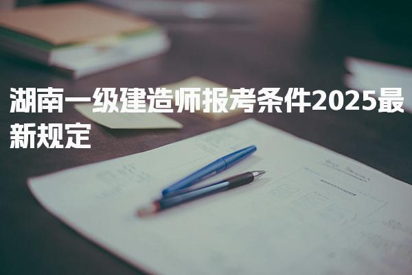 青岛黄岛优路教育培训学校