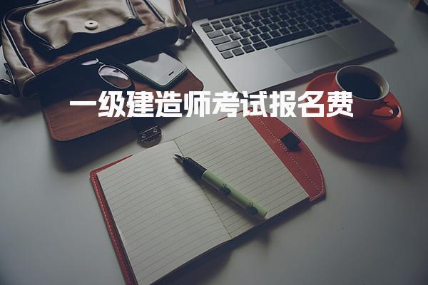 重庆江北优路教育培训学校