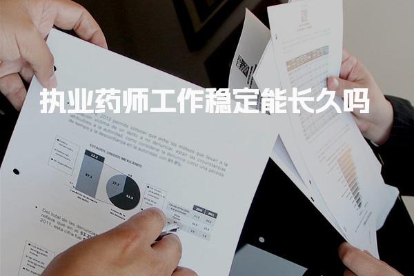 江西南昌优路教育培训学校