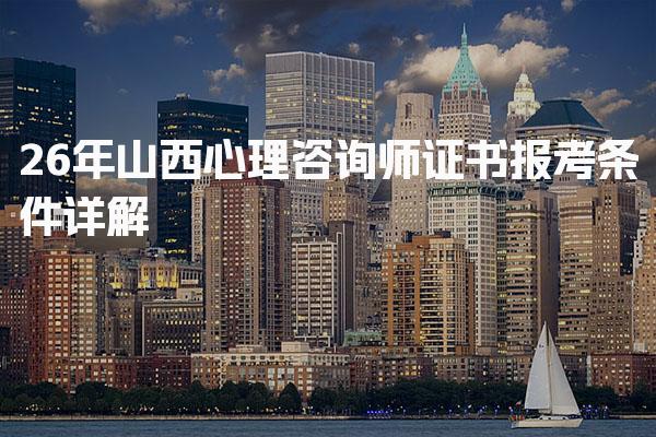 江苏无锡优路教育培训学校