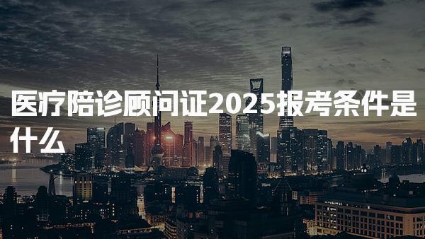 江苏南通优路教育培训学校