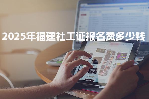 山西大同优路教育培训学校