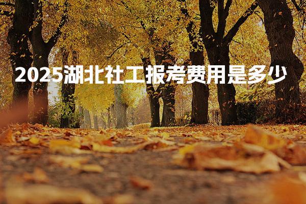 宁夏银川优路教育培训学校