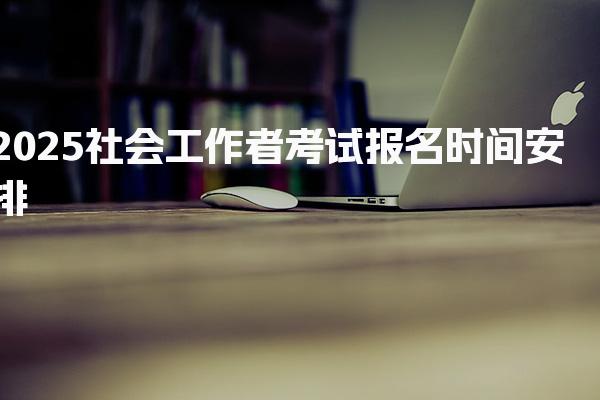 湖北宜昌优路教育培训学校