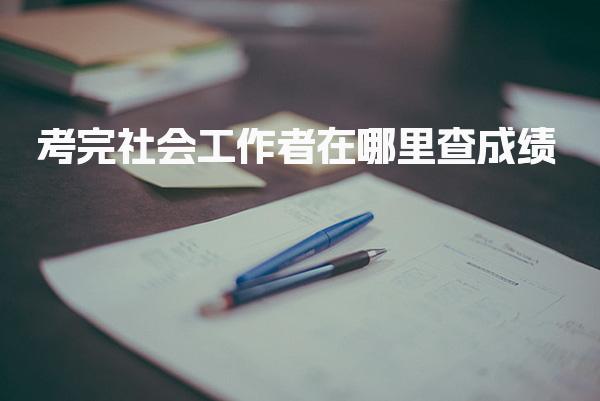 山东济南优路教育培训学校