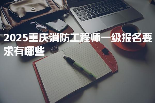 上海徐汇优路教育培训学校