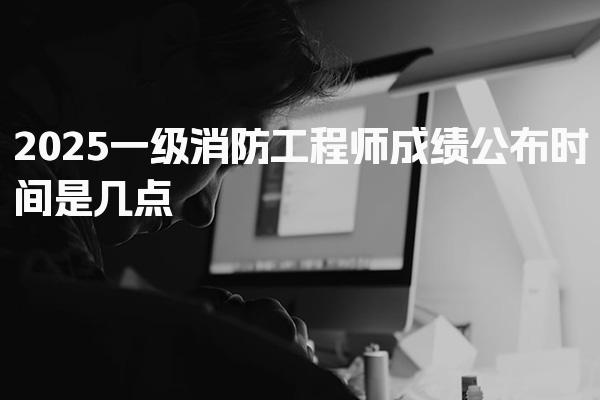 安徽蚌埠优路教育培训学校