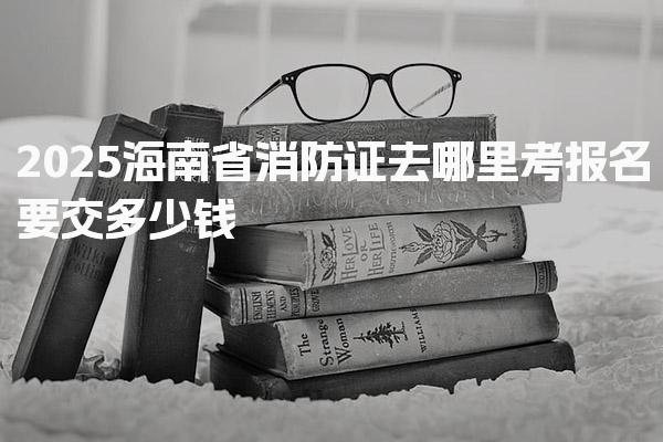四川泸州优路教育培训学校