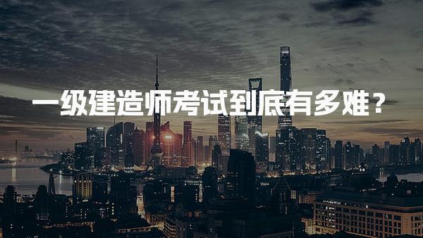 广东广州优路教育培训学校