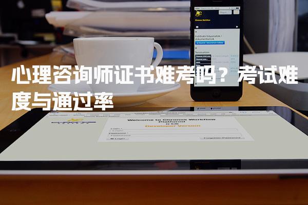 河南郑州优路教育培训学校