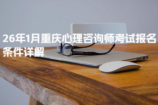 湖北孝感优路教育培训学校