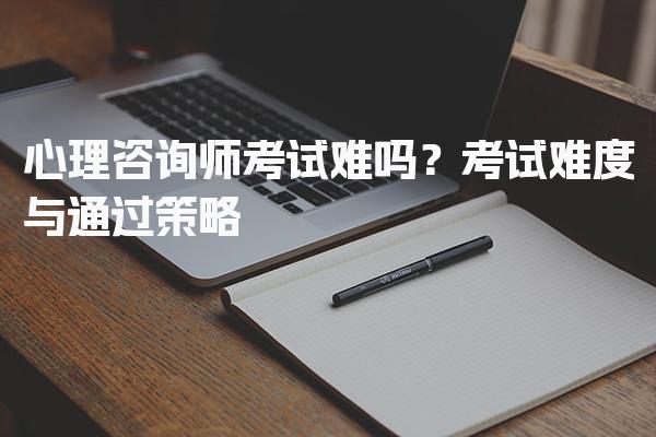 江西南昌优路教育培训学校