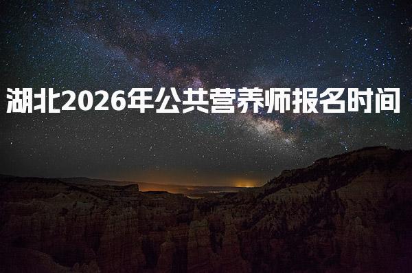 天津塘沽优路教育培训学校