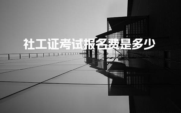 山东济南优路教育培训学校
