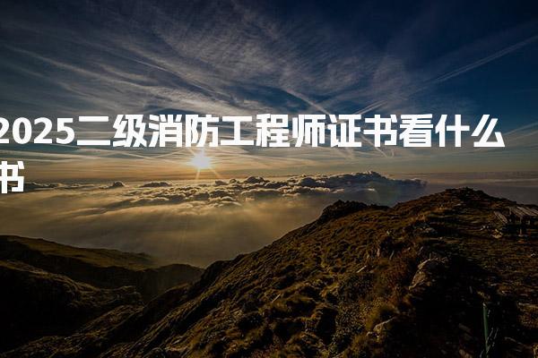 内蒙古乌海优路教育培训学校