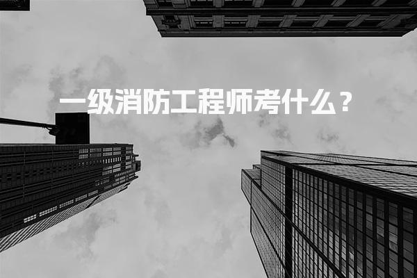 江西宜春优路教育培训学校