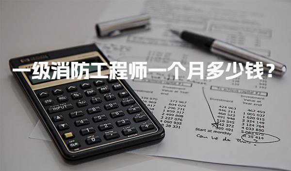 福建漳州优路教育培训学校