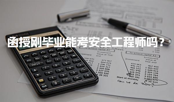 上海西藏南路小码王编程培训机构