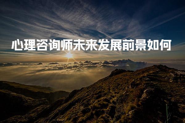 重庆江北优路教育培训学校