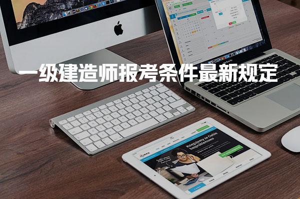 江西九江优路教育培训学校