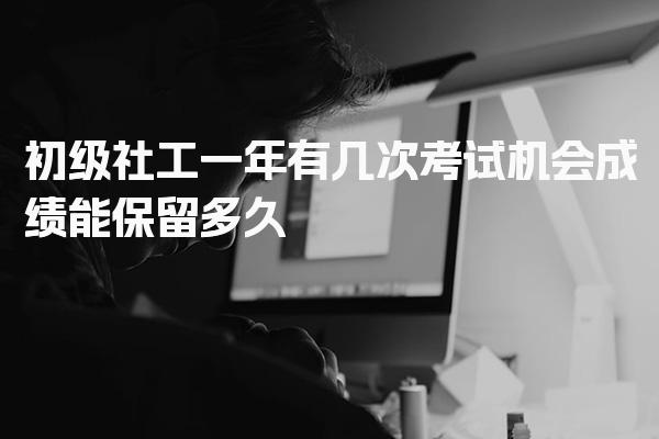 广东韶关优路教育培训学校