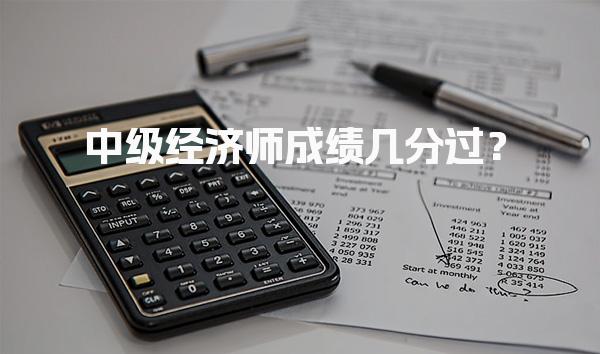 福建泉州优路教育培训学校