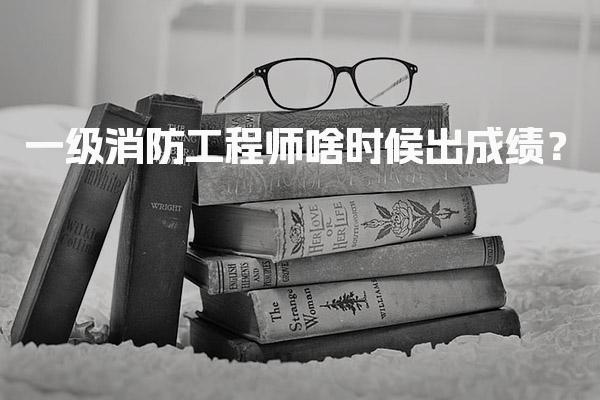 辽宁大连优路教育培训学校