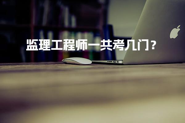 辽宁营口优路教育培训学校