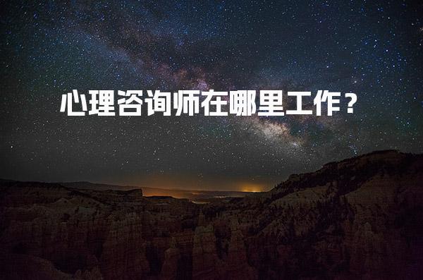 河南信阳优路教育培训学校