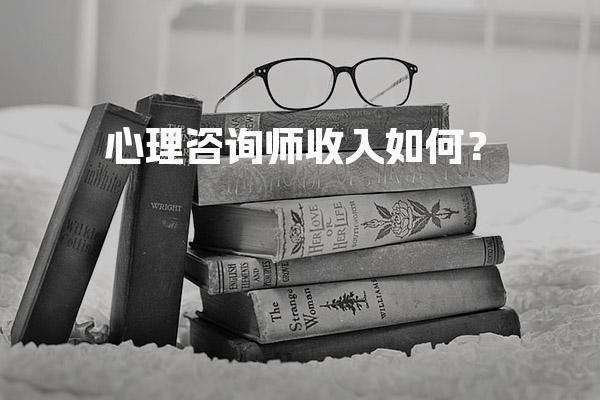 山东临沂优路教育培训学校