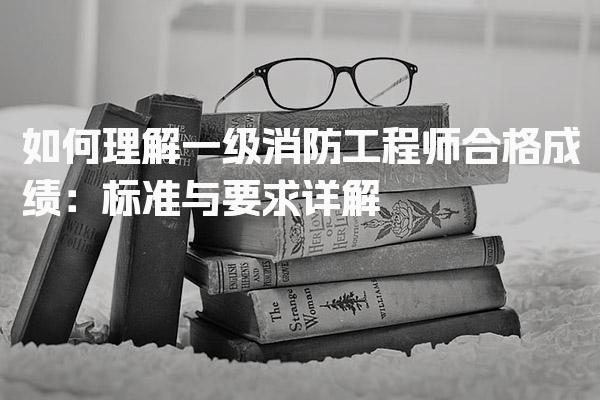 天津塘沽优路教育培训学校