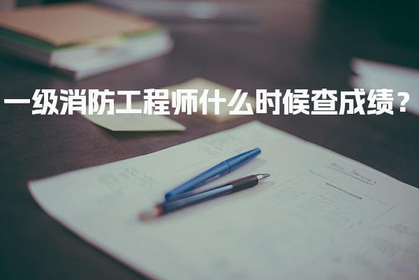 四川泸州优路教育培训学校