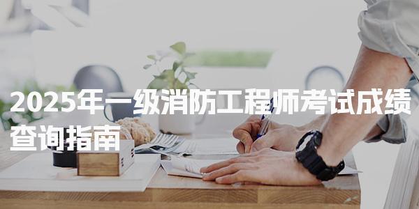 山西太原优路教育培训学校