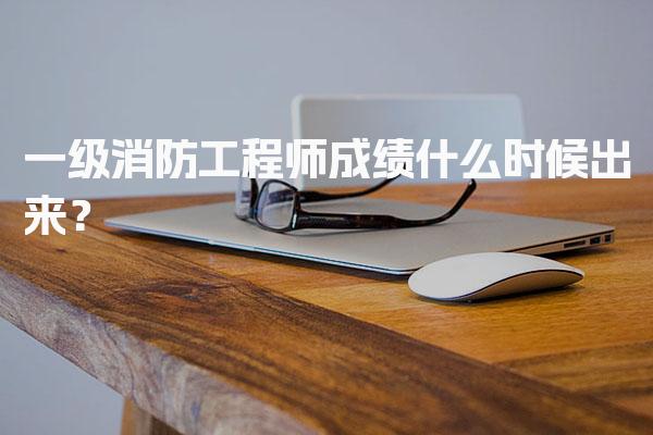 河南开封优路教育培训学校