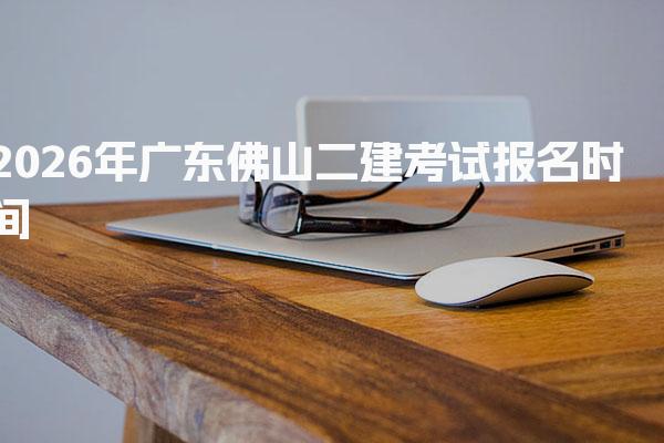 山西长治优路教育培训学校