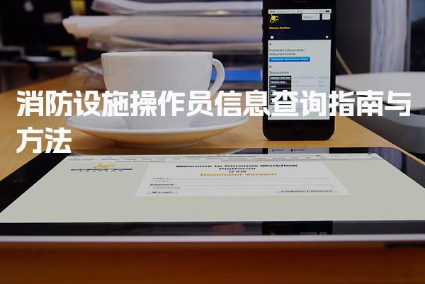 黑龙江大庆优路教育培训学校