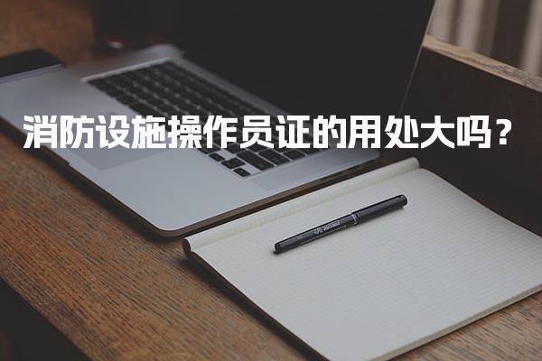 福建福州优路教育培训学校